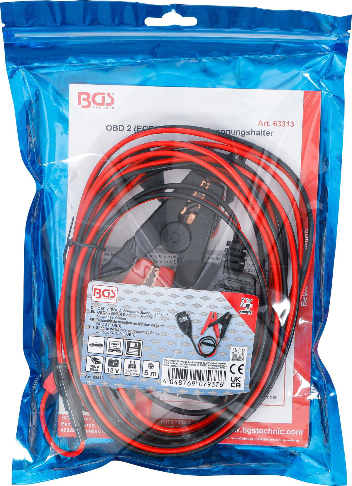 OBD 2 (EOBD) ELECTRICAL SYSTEM SUSPENSE KEEPER | 5 M (63313)