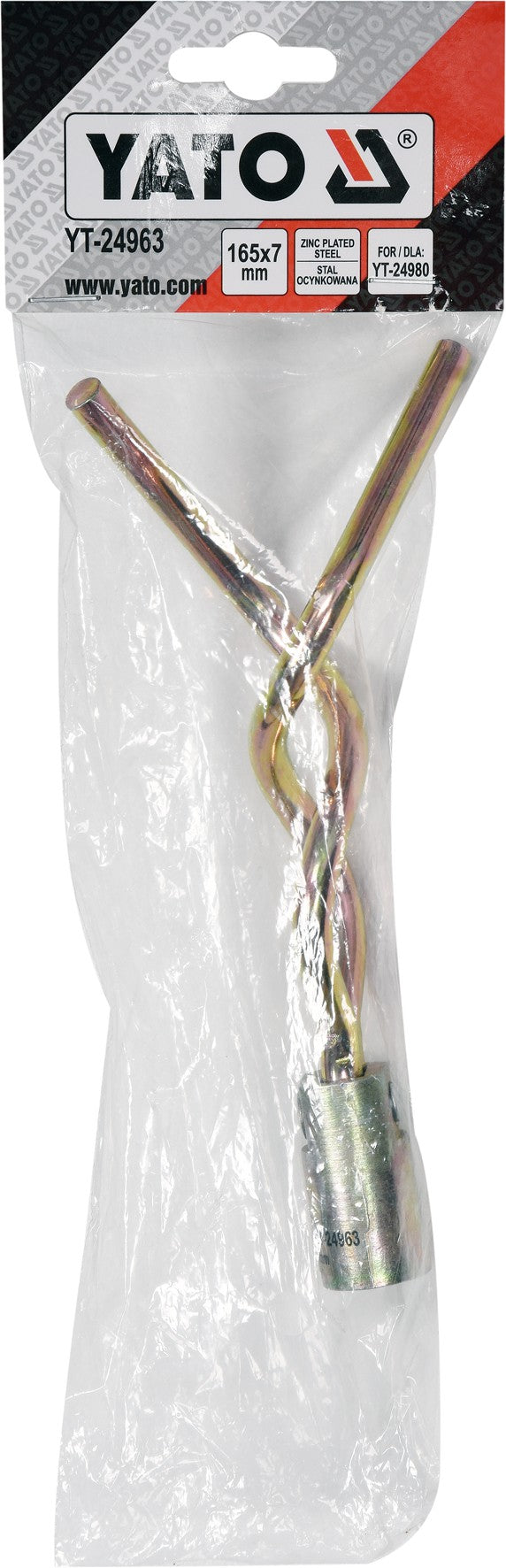 DOUBLE WORM FOR DRAIN CLEANING (YT-24963)