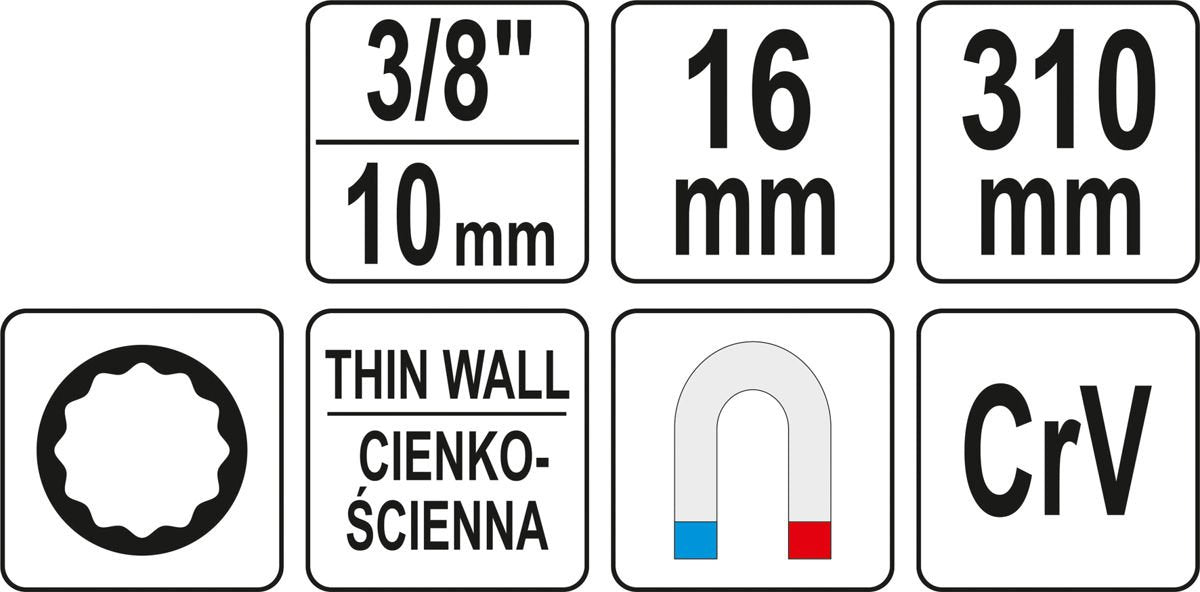 Ключ для свечей тонкостенный | с удлинителем и магнитом | 310 mm / 16 mm