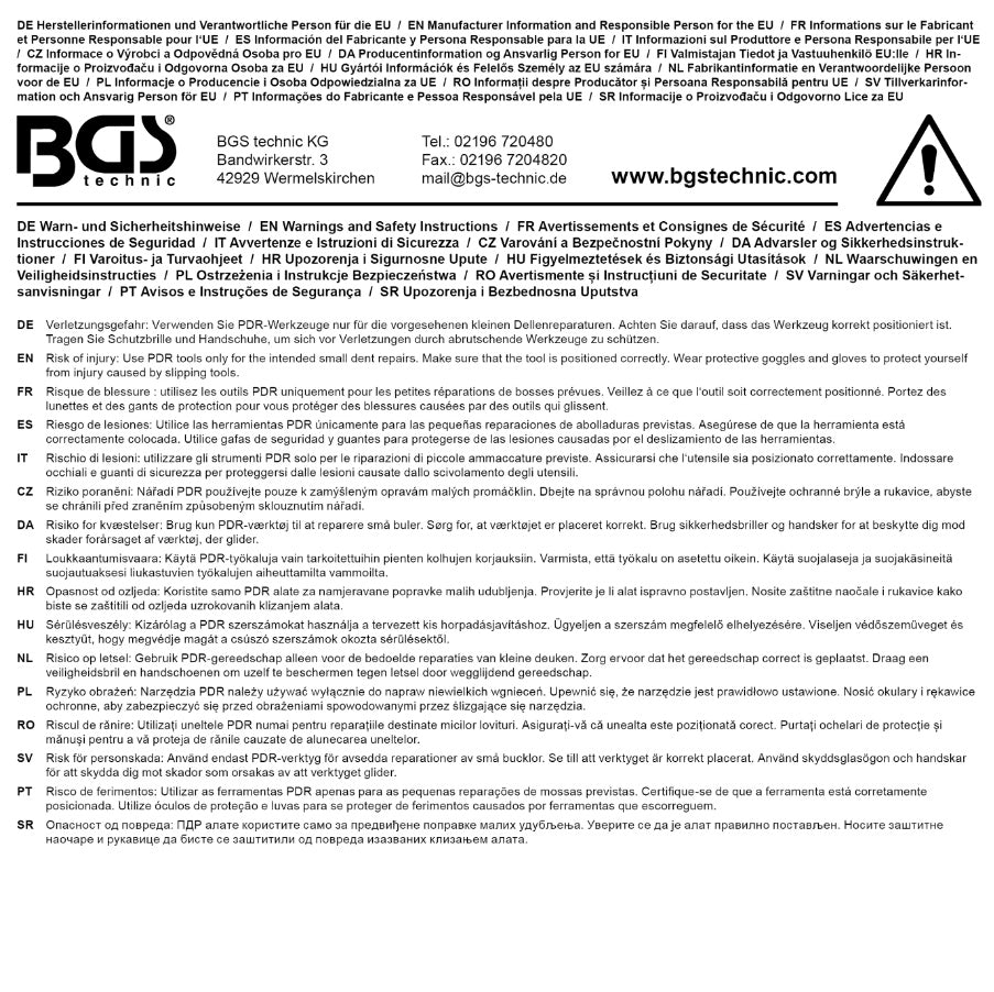 Atbulinis plaktukas | iš BGS 865 (865-3)