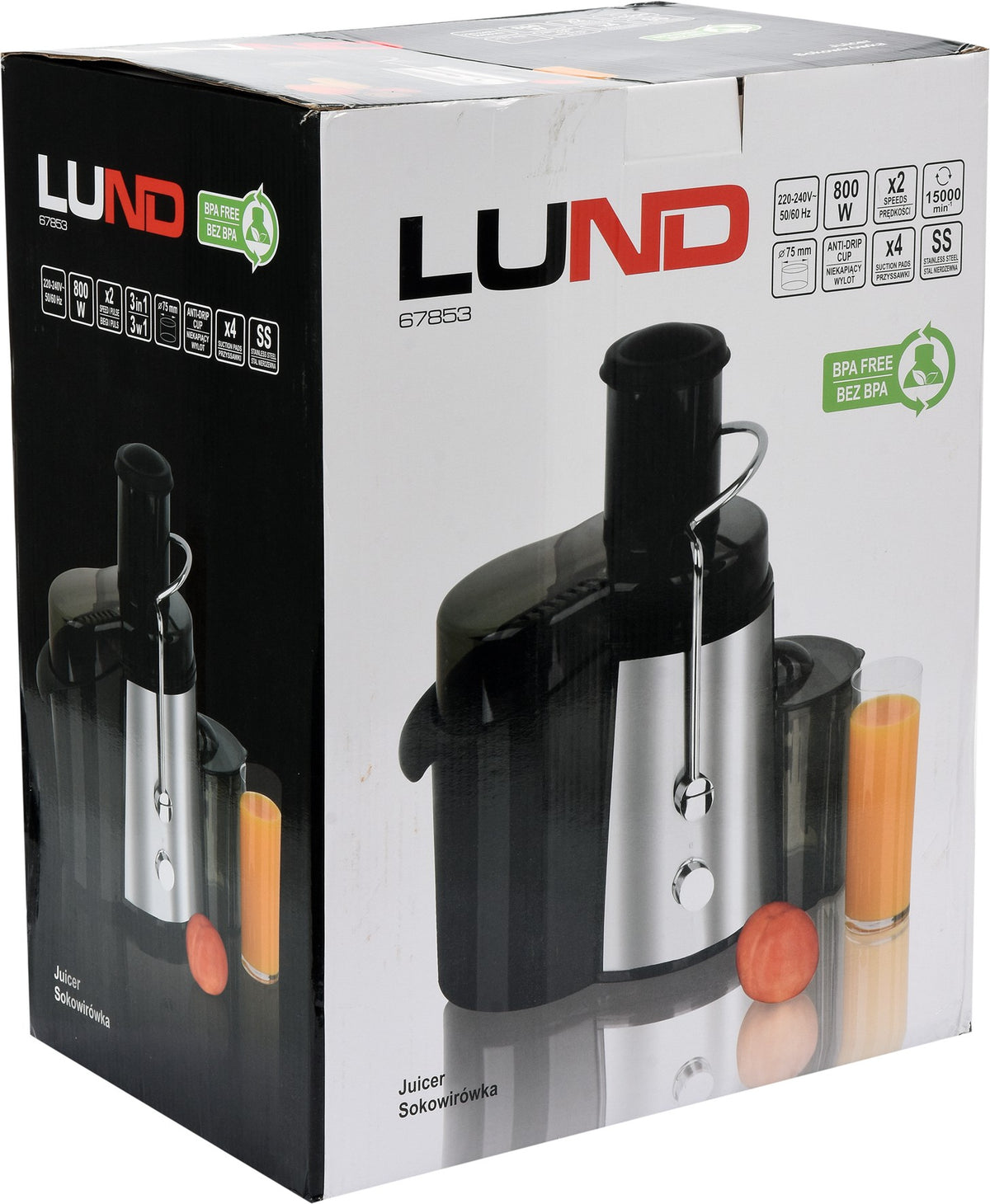 Соковыжималка | 800W
