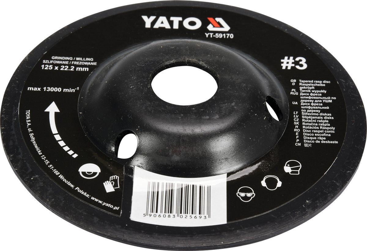Диск/фреза по дереву 125mm, No3