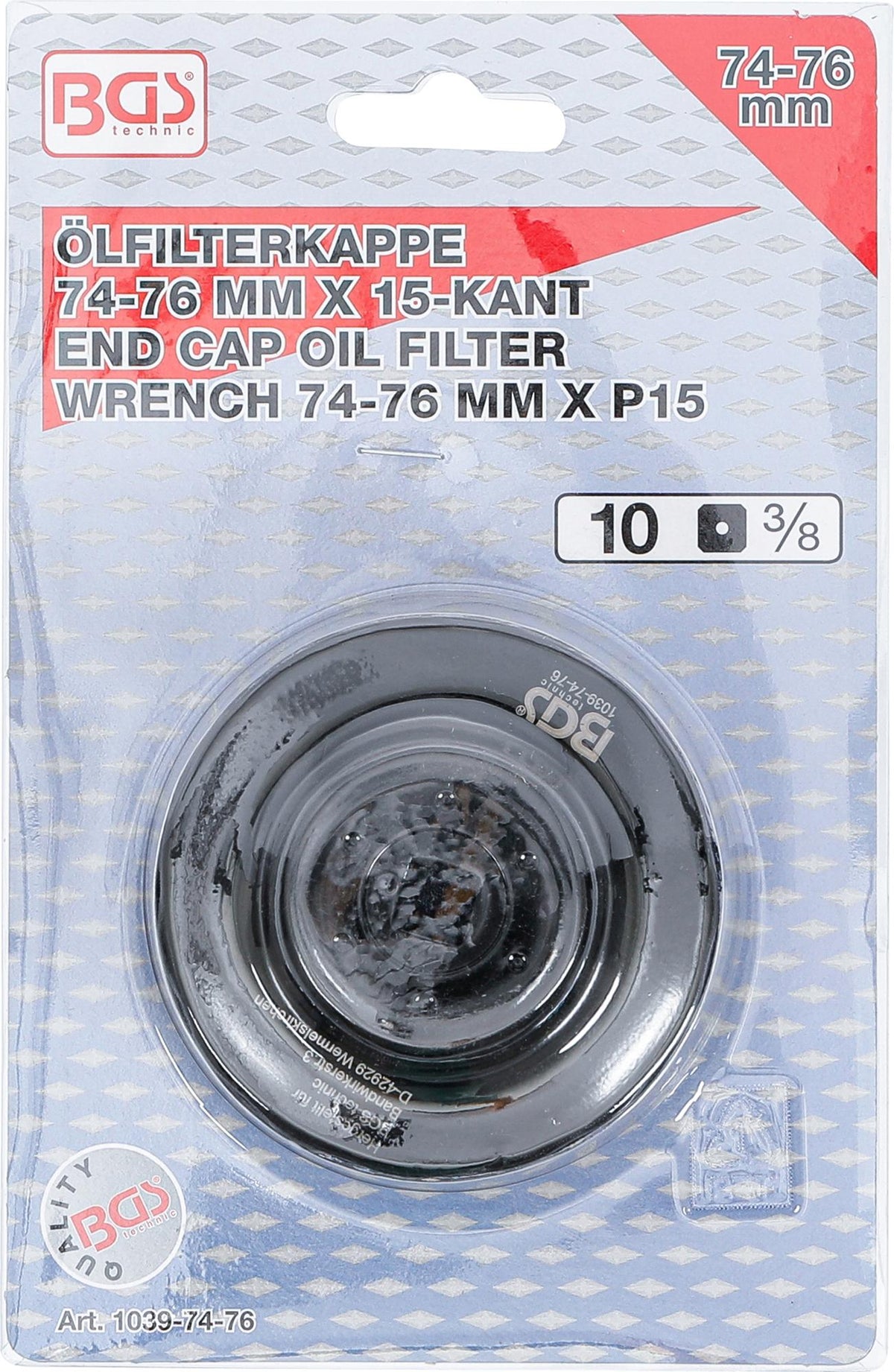 Tepalo filtro raktas | 15-kampų | Ø 74 - 76 mm | Audi, Ford, Mercedes-Benz, Opel, VW (1039-74-76)