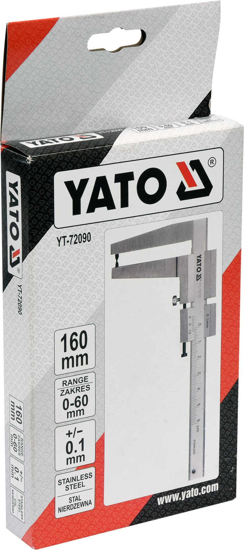 Штангенциркуль для тормозных дисков | 160 mm