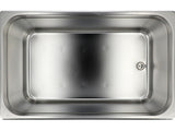 Ultragarsinė vonelė | 30 l (YT-55803)