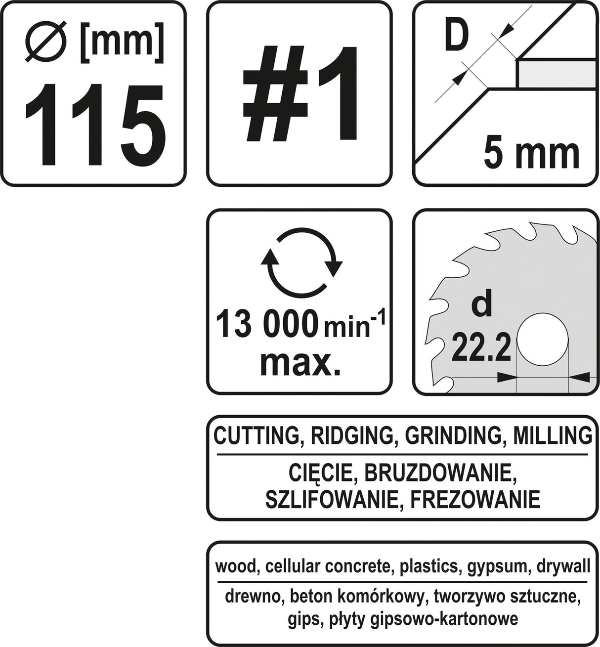 Диск / фреза по дереву 115 mm, No1