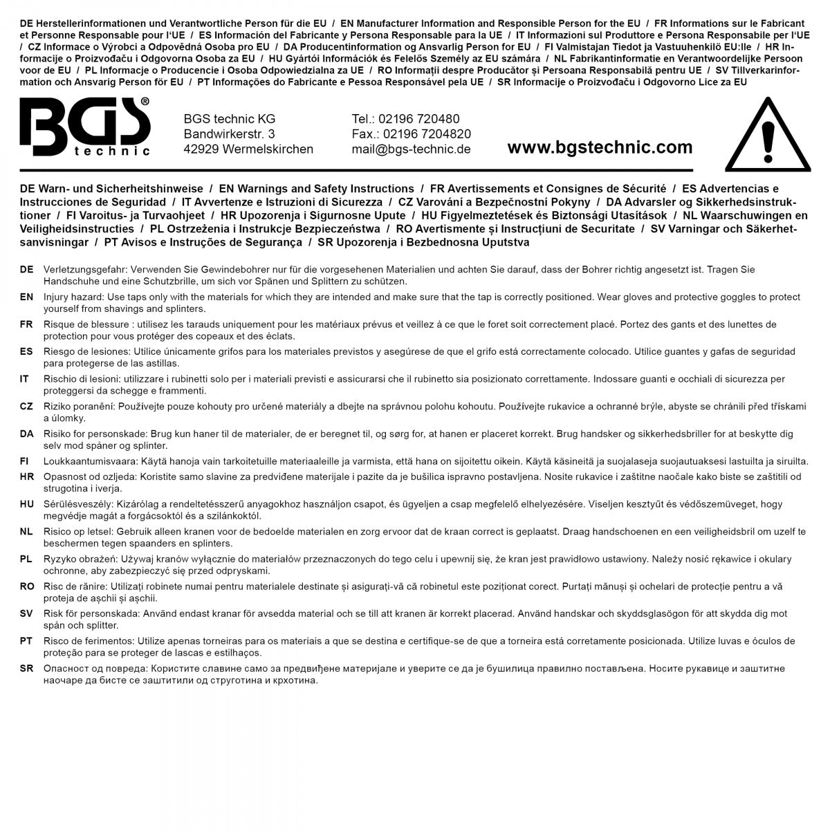 Метчик для внешней резьбы резьбовых вставок | STI-Tap | HSS-G | M6 x 1.0