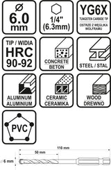 Универсальное сверло с хвостовиком Hex 6.3 mm (1/4") | 6.0 mm