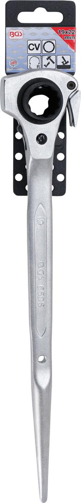 Raktas pastoliams / terkšlė | 4-in1 | 19 x 22 mm (6696)