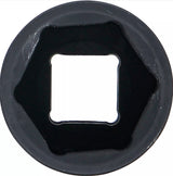 Galvutė smūginė šešiakampė | 12,5 mm (1/2") | 24 mm (5224)