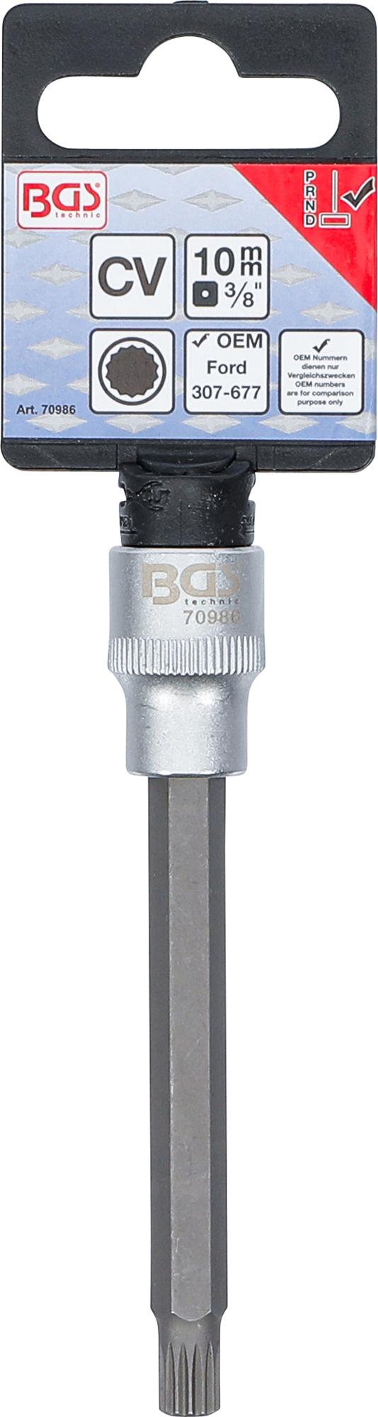 Antgalis | 10 mm (3/8") | Spline (XZN) | Ford Power Shift DPS6 / 6DCT250 (70986)