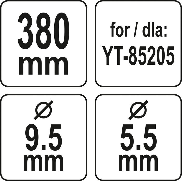 Нож для газонокосилки | 380 mm