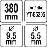 Нож для газонокосилки | 380 mm