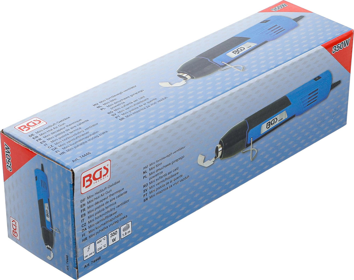 Термовоздушный пистолет | мини | 350 W