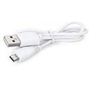 COB LED LAMP | RECHARGEABLE | 1200MAH | USB | X3 LED (CCL3)