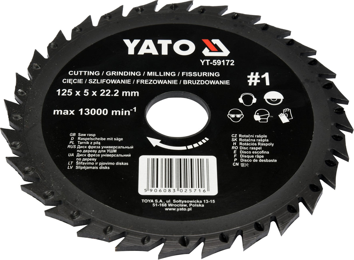 Диск/фреза по дереву 125mm, No1