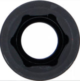 Galvutė smūginė šešiakampė ilga | 12,5 mm (1/2") | 15 mm (7215)