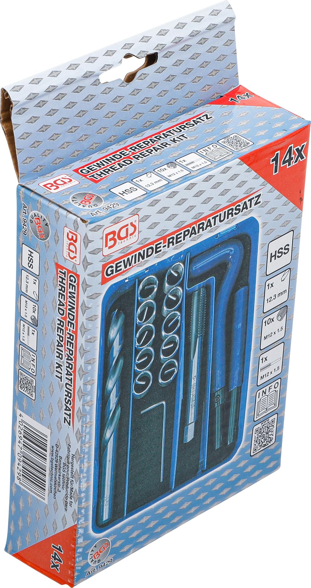 Набор для ремонта резьбы | M12 x 1,5 | 14 шт.