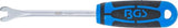 Rankenėlė apdailai ardyti | 240 mm (3193)