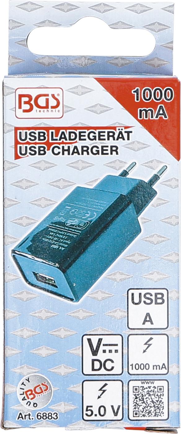 Универсальное USB зарядное устройство | 1 A