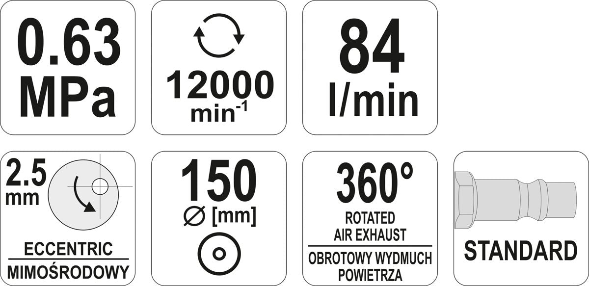 Пневматическая полировальная / шлифовальная машина с пылеотводом | 150 mm