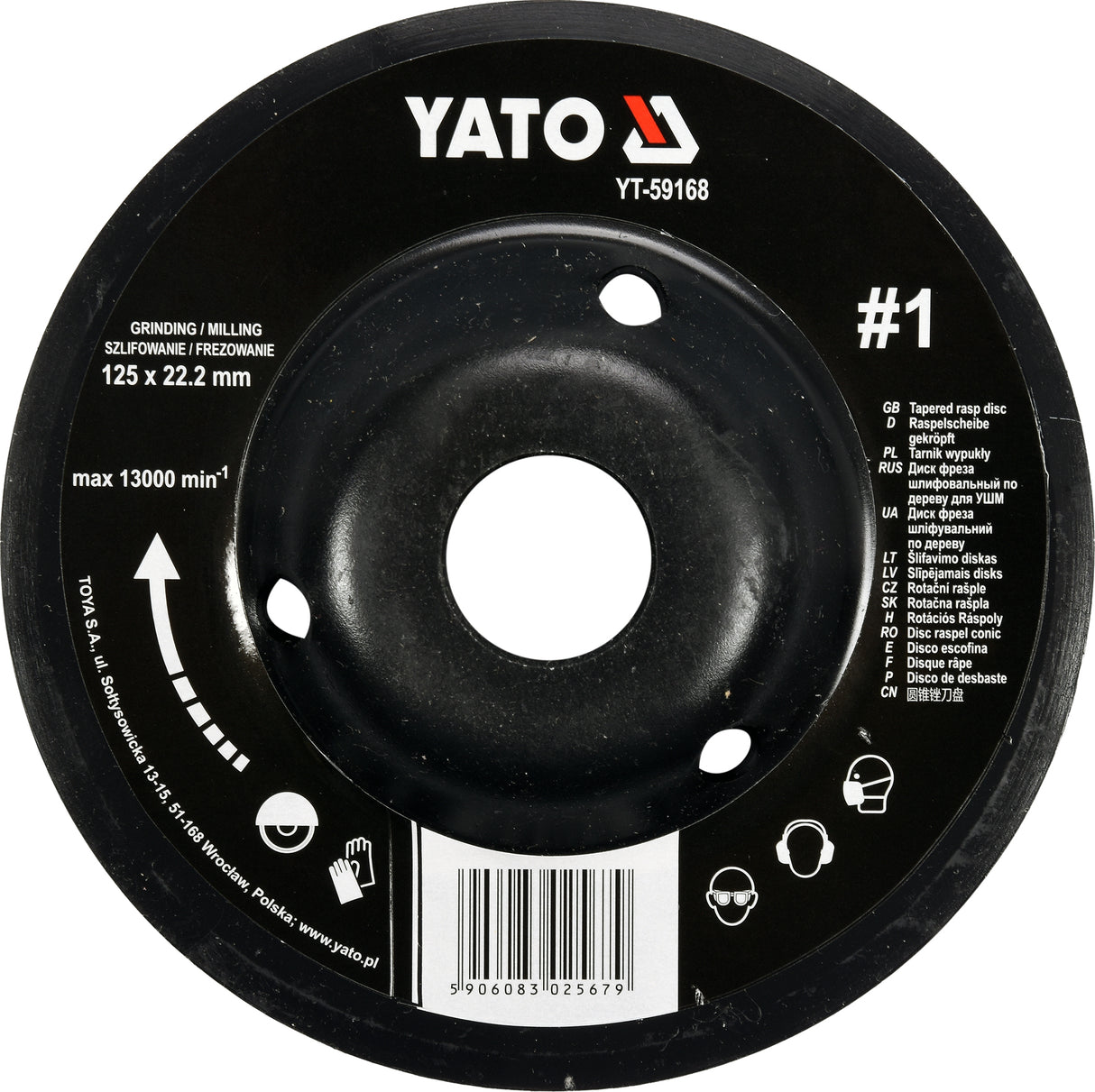 Диск-фреза по дереву 125 mm, No1