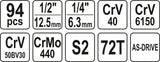 Набор инструментов | 6.3 mm (1/4") + 12.5 mm (1/2") | 94 шт.
