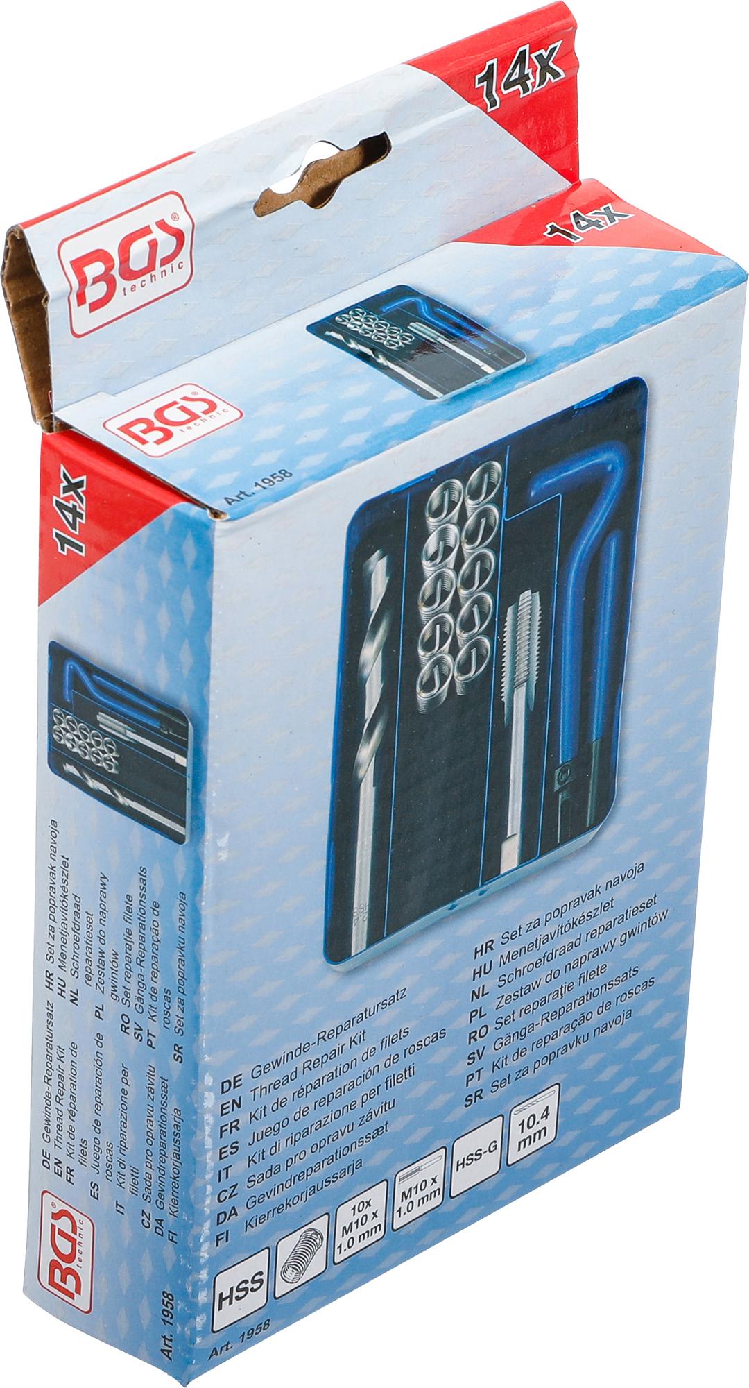 THREAD REPAIR KIT | M10 X 1.0 | 14 PCS. (1958)