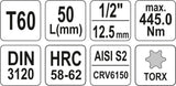 Antgalis įpresuotas į galvutę 1/2", T60 x 55 mm (YT-04318)