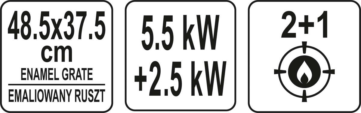 Уличный гриль | 2+1 | газ | 8 kW
