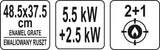 Уличный гриль | 2+1 | газ | 8 kW