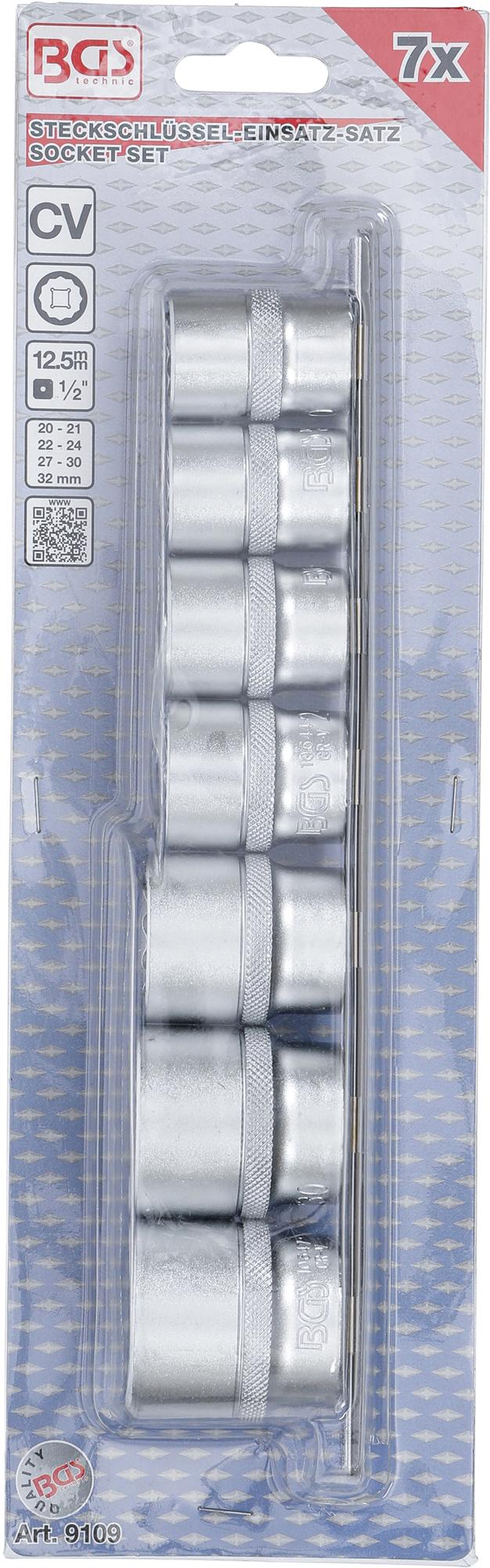 Набор головок 12-гранных | 12,5 mm (1/2") | 20 - 32 mm | 7 шт.