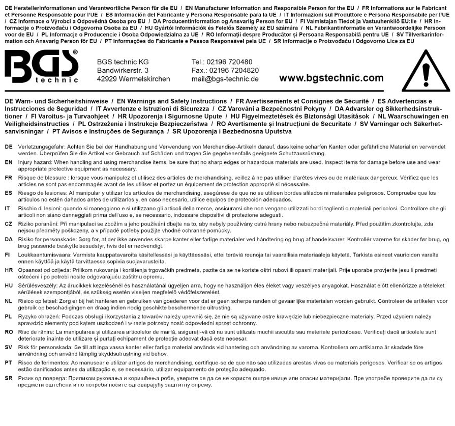 BGS® футбольный мяч