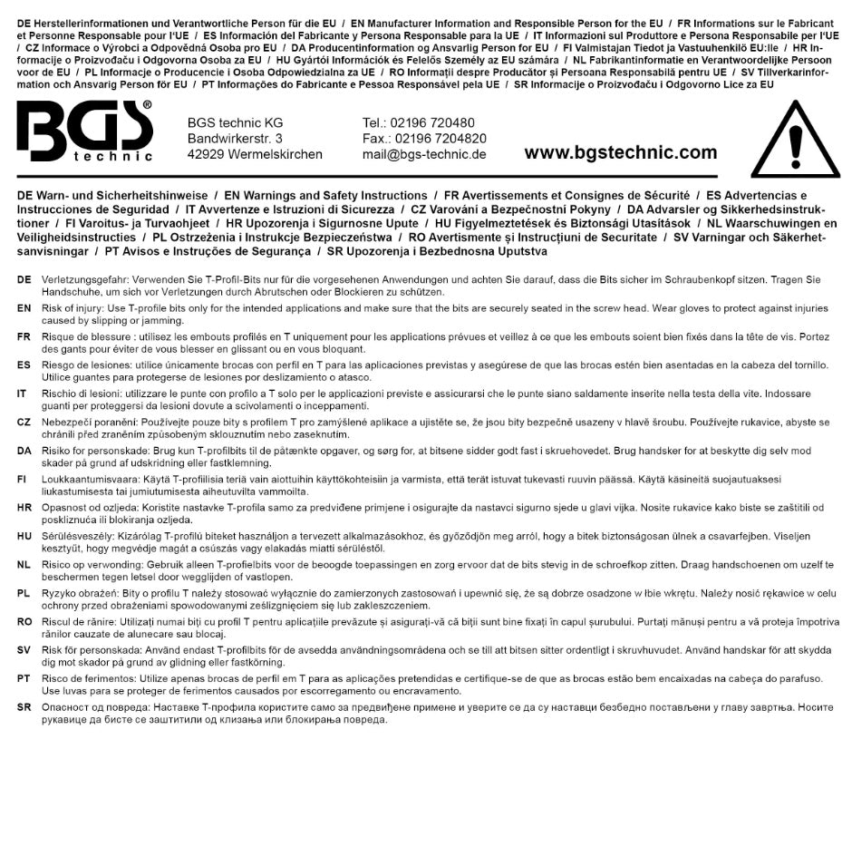 Бита в головке | 12,5 mm (1/2") | T-Star с отверстием (Torx) T55