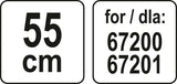 Шланг 55 cm | для пароочистителя 67200 / 67201