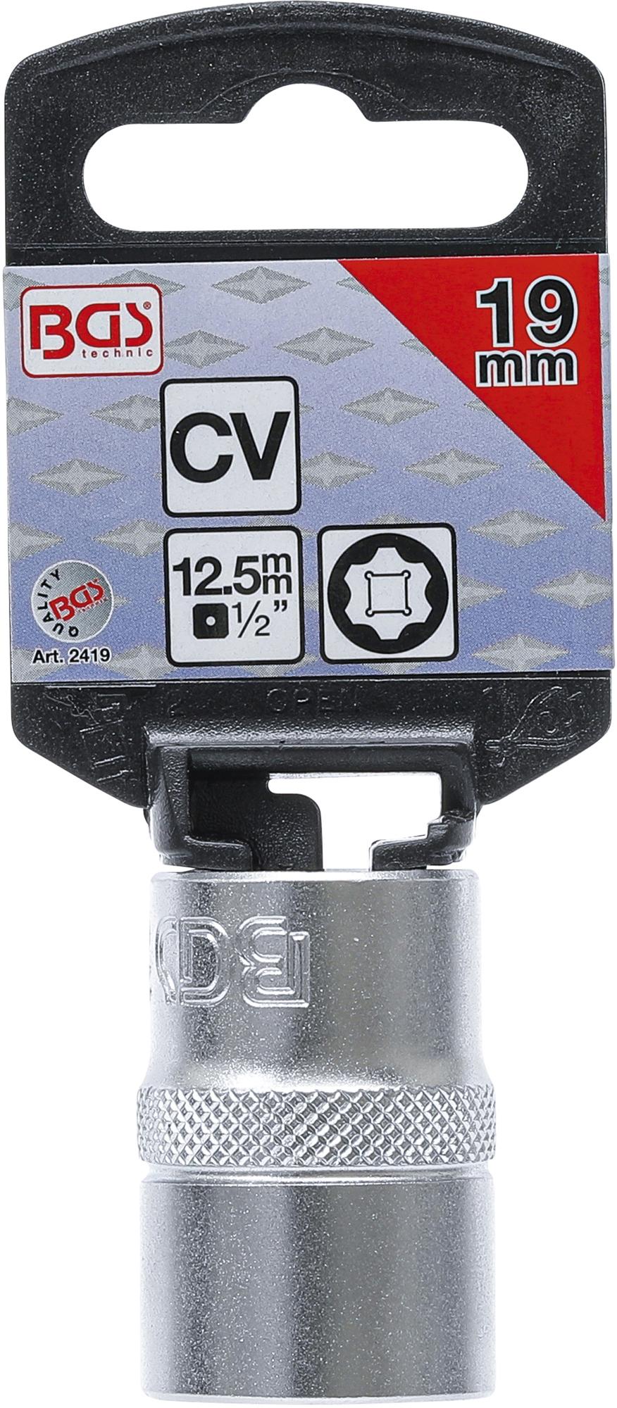 Головка 1/2", Super-Lock, 19 mm