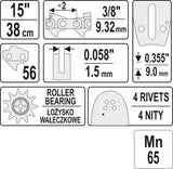 Шина для цепной пилы 15" 3/8" 0,058" 56