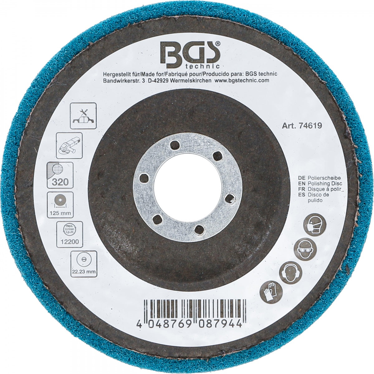 POLISHING DISC | ALUMINIUM OXIDE | Ø 125 MM | GRAIN SIZE 320 (74619)
