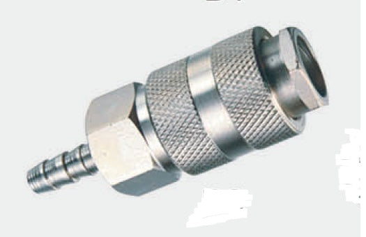 Быстроразъёмное соединение латунное 10 mm (гнездо) PROFI