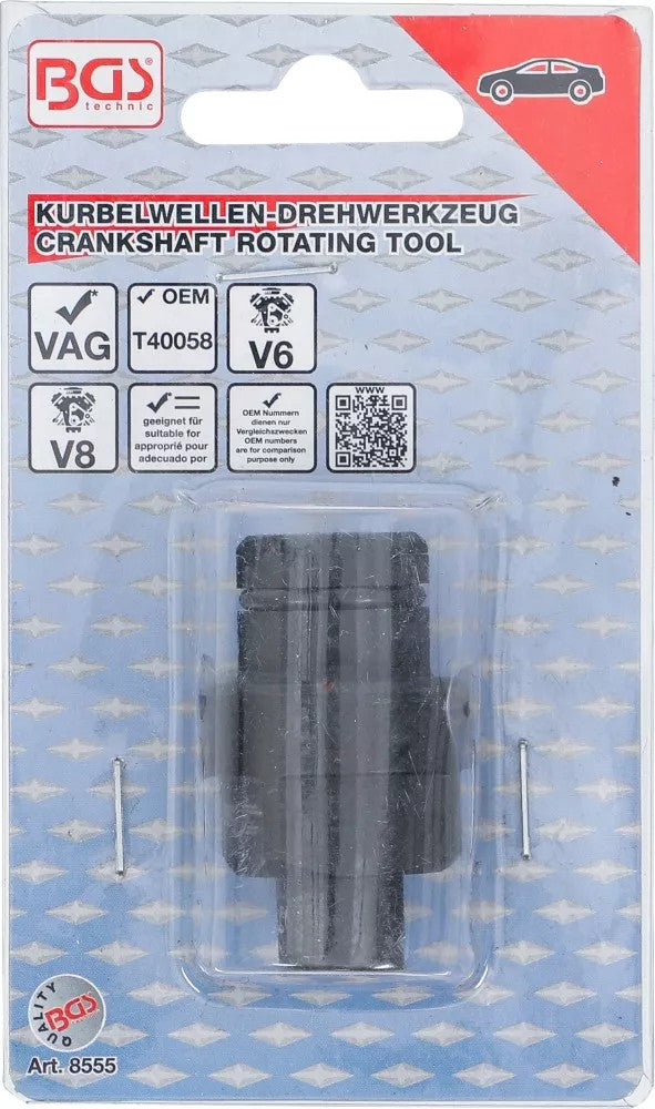CRANKSHAFT ROTATING TOOL | FOR VAG (8555)