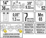 Цепь для пилы 14" 3/8" 0,05" 52 зуба