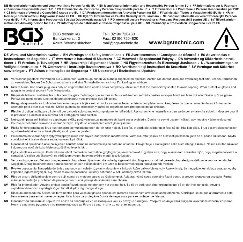 Шарнирная свечная головка 12-гранная с удерживающей пружиной | 10 mm (3/8") | 14 mm