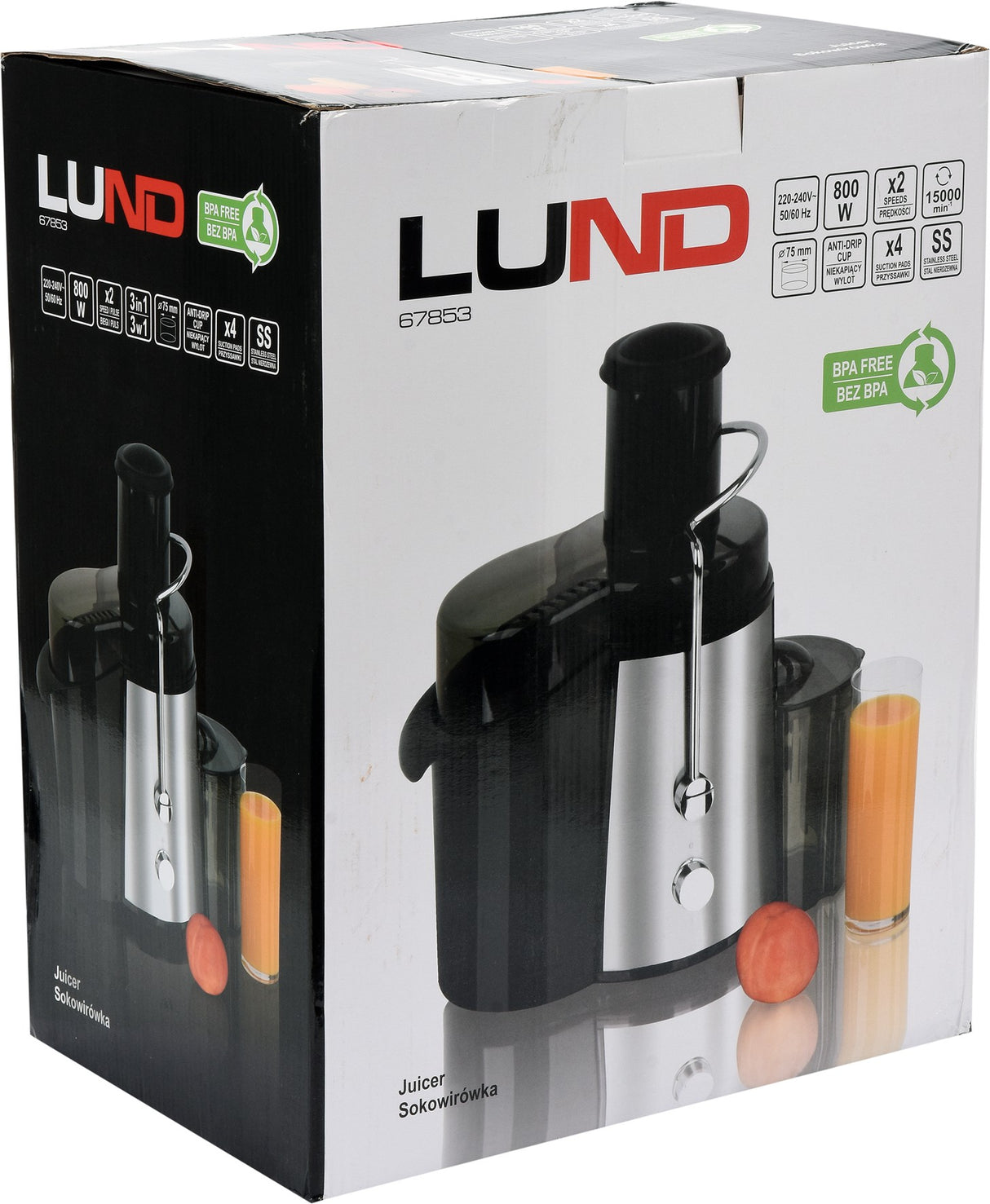 Соковыжималка | 800W