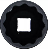 Удлинённая ударная тонкостенная головка 12-гранная | 12,5 mm (1/2") | 34 mm