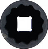 Galvutė ilga smūginė plonasienė 12 kampų | 12,5 mm (1/2") | 30 mm (5337)