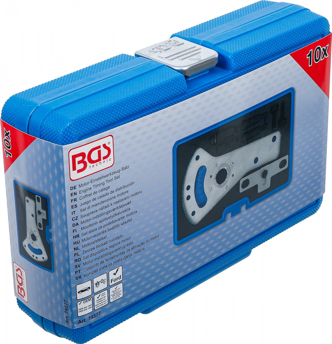 ENGINE TIMING TOOL SET | FOR FORD 1.5L 3 CYLINDER ECOBOOST PETROL ENGINES (74577)