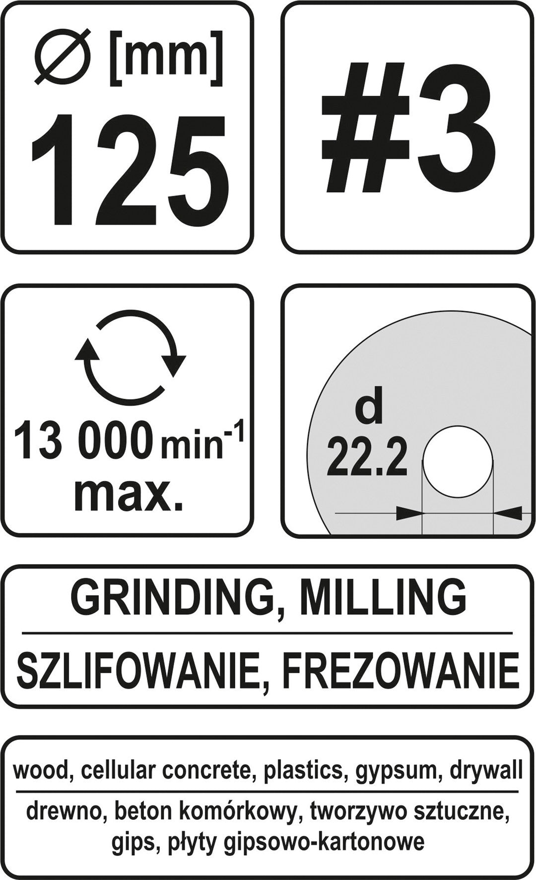Диск/фреза по дереву 125mm, No3