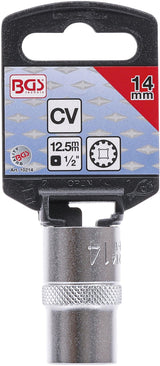 SOCKET, GEAR LOCK | 12.5 MM (1/2") DRIVE | 14 MM (10214)