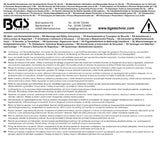 Сопла для пескоструйного аппарата BGS 3243 и др.