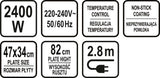 Электрический гриль | 2000-2400W